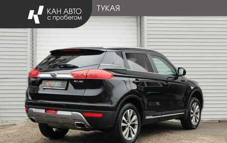 Geely Atlas I, 2020 год, 1 663 000 рублей, 3 фотография