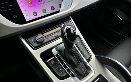 Geely Atlas I, 2020 год, 1 663 000 рублей, 11 фотография