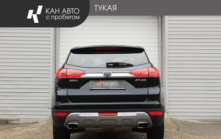 Geely Atlas I, 2020 год, 1 663 000 рублей, 4 фотография