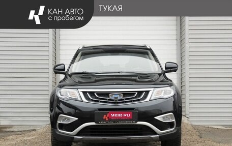 Geely Atlas I, 2020 год, 1 663 000 рублей, 2 фотография