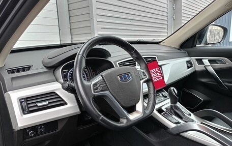 Geely Atlas I, 2020 год, 1 663 000 рублей, 10 фотография