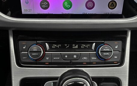 Geely Atlas I, 2020 год, 1 663 000 рублей, 20 фотография