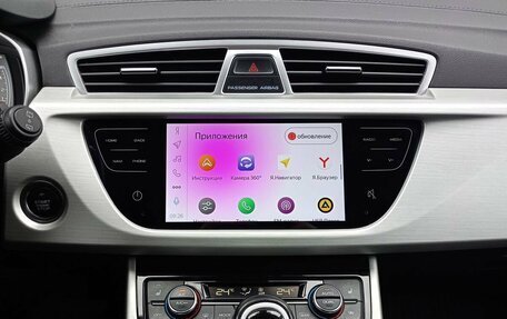 Geely Atlas I, 2020 год, 1 663 000 рублей, 19 фотография