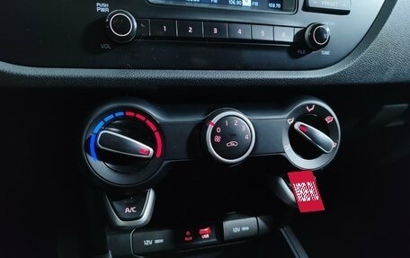 KIA Rio IV, 2019 год, 1 499 000 рублей, 17 фотография