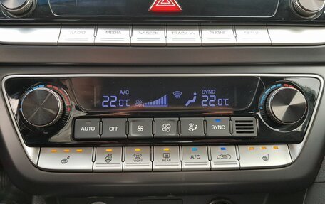 Hyundai Sonata VII, 2019 год, 1 595 000 рублей, 10 фотография