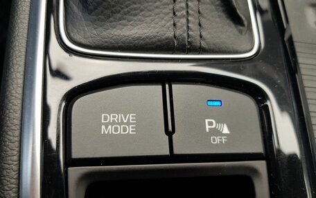 Hyundai Sonata VII, 2019 год, 1 595 000 рублей, 14 фотография