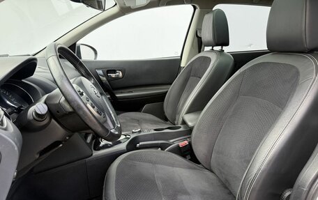 Nissan Qashqai+2 I, 2013 год, 1 250 000 рублей, 10 фотография