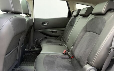 Nissan Qashqai+2 I, 2013 год, 1 250 000 рублей, 11 фотография