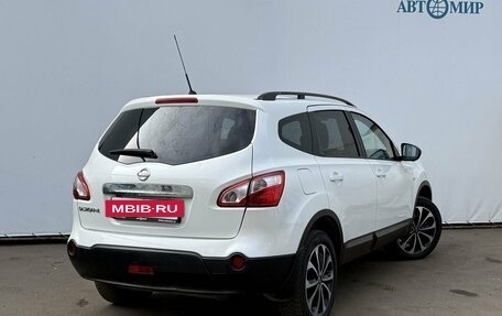Nissan Qashqai+2 I, 2013 год, 1 250 000 рублей, 5 фотография