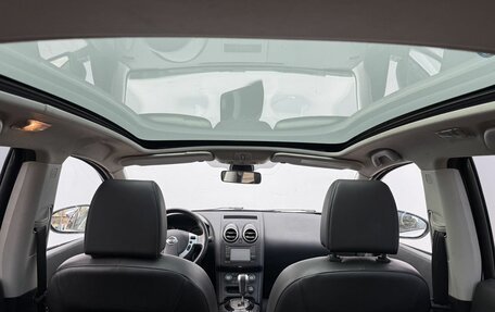 Nissan Qashqai+2 I, 2013 год, 1 250 000 рублей, 12 фотография