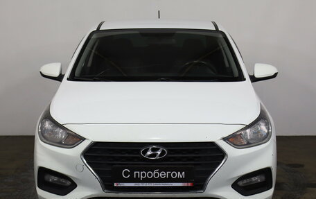 Hyundai Solaris II рестайлинг, 2018 год, 789 000 рублей, 2 фотография