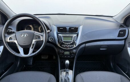 Hyundai Solaris II рестайлинг, 2012 год, 800 000 рублей, 12 фотография