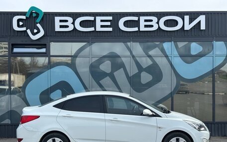 Hyundai Solaris II рестайлинг, 2016 год, 988 000 рублей, 6 фотография