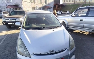 Toyota Wish II, 2005 год, 660 000 рублей, 1 фотография