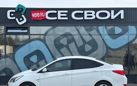 Hyundai Solaris II рестайлинг, 2016 год, 988 000 рублей, 7 фотография