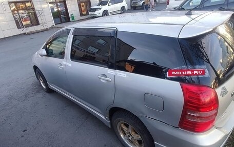 Toyota Wish II, 2005 год, 660 000 рублей, 4 фотография