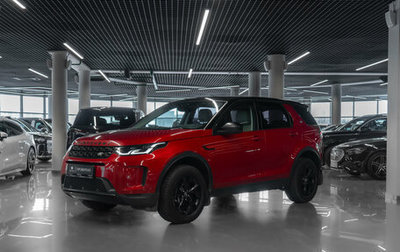 Land Rover Discovery Sport I рестайлинг, 2020 год, 3 290 000 рублей, 1 фотография