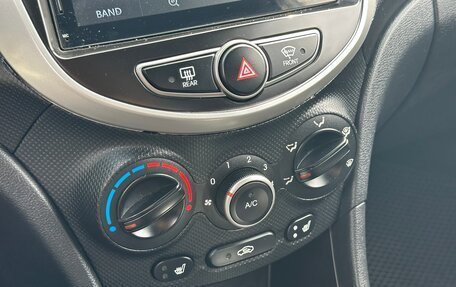 Hyundai Solaris II рестайлинг, 2016 год, 988 000 рублей, 12 фотография