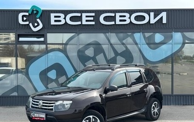 Renault Duster I рестайлинг, 2014 год, 1 140 000 рублей, 1 фотография