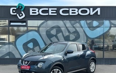 Nissan Juke II, 2011 год, 1 060 000 рублей, 1 фотография