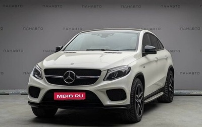 Mercedes-Benz GLE AMG, 2018 год, 4 849 000 рублей, 1 фотография