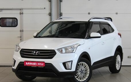 Hyundai Creta I рестайлинг, 2016 год, 1 597 000 рублей, 1 фотография