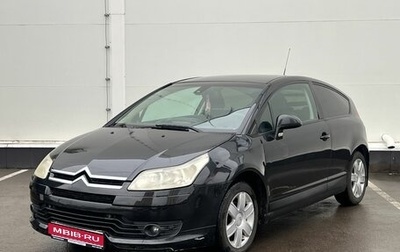 Citroen C4 II рестайлинг, 2007 год, 365 000 рублей, 1 фотография