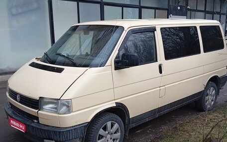 Volkswagen Caravelle T4, 1991 год, 450 000 рублей, 1 фотография