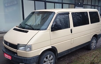 Volkswagen Caravelle T4, 1991 год, 450 000 рублей, 1 фотография