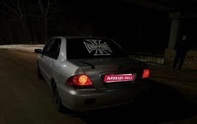 Mitsubishi Lancer IX, 2007 год, 230 000 рублей, 1 фотография