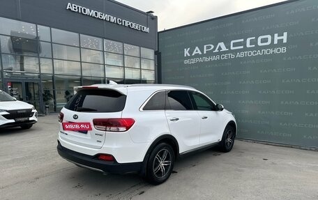 KIA Sorento III Prime рестайлинг, 2016 год, 2 550 000 рублей, 2 фотография