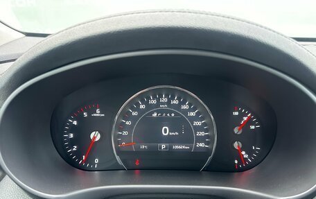 KIA Sorento III Prime рестайлинг, 2016 год, 2 550 000 рублей, 10 фотография