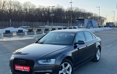 Audi A4, 2014 год, 1 455 500 рублей, 1 фотография