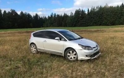 Citroen C4 II рестайлинг, 2005 год, 140 000 рублей, 1 фотография