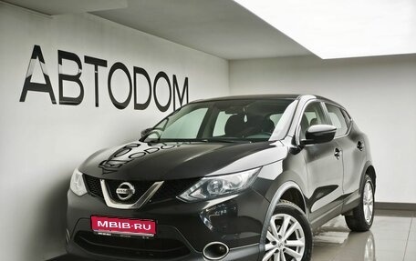 Nissan Qashqai, 2018 год, 1 847 000 рублей, 1 фотография