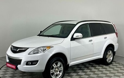 Haval H5 I, 2020 год, 1 500 000 рублей, 1 фотография