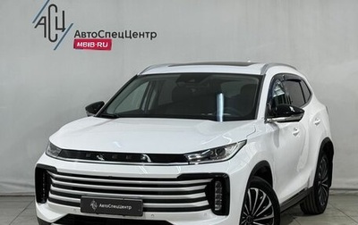 CheryExeed TXL, 2023 год, 2 999 800 рублей, 1 фотография