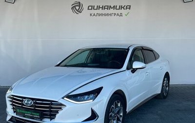 Hyundai Sonata VIII, 2021 год, 2 380 000 рублей, 1 фотография