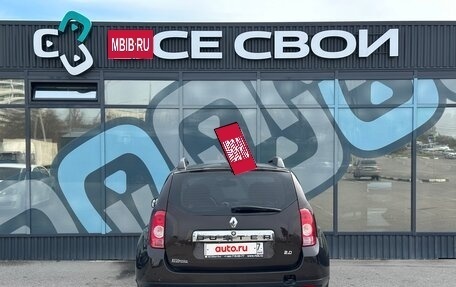 Renault Duster I рестайлинг, 2014 год, 1 140 000 рублей, 6 фотография