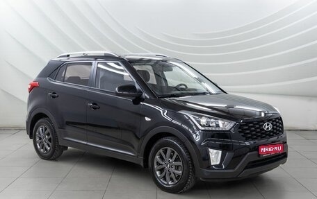 Hyundai Creta I рестайлинг, 2020 год, 2 068 000 рублей, 1 фотография