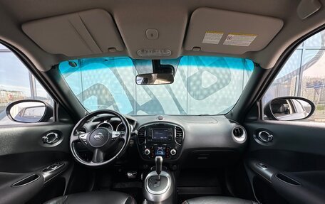 Nissan Juke II, 2011 год, 1 060 000 рублей, 2 фотография