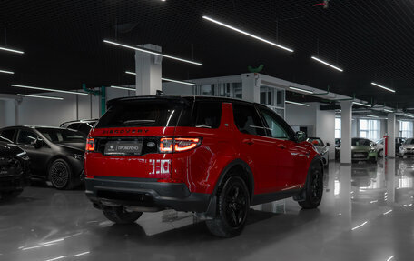 Land Rover Discovery Sport I рестайлинг, 2020 год, 3 290 000 рублей, 5 фотография