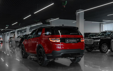 Land Rover Discovery Sport I рестайлинг, 2020 год, 3 290 000 рублей, 4 фотография