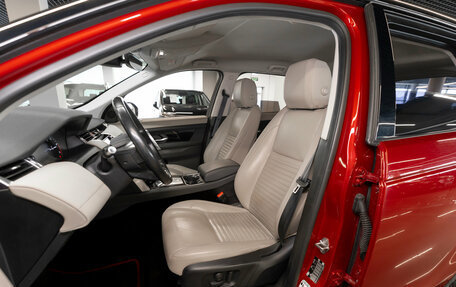 Land Rover Discovery Sport I рестайлинг, 2020 год, 3 290 000 рублей, 9 фотография