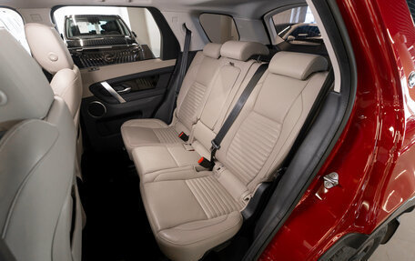 Land Rover Discovery Sport I рестайлинг, 2020 год, 3 290 000 рублей, 12 фотография