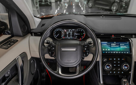 Land Rover Discovery Sport I рестайлинг, 2020 год, 3 290 000 рублей, 10 фотография