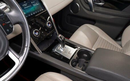 Land Rover Discovery Sport I рестайлинг, 2020 год, 3 290 000 рублей, 13 фотография