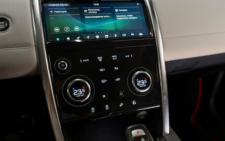 Land Rover Discovery Sport I рестайлинг, 2020 год, 3 290 000 рублей, 19 фотография