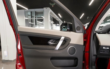 Land Rover Discovery Sport I рестайлинг, 2020 год, 3 290 000 рублей, 17 фотография