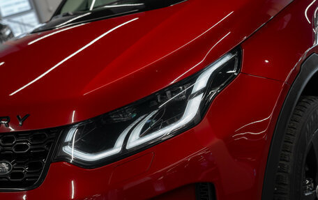 Land Rover Discovery Sport I рестайлинг, 2020 год, 3 290 000 рублей, 22 фотография